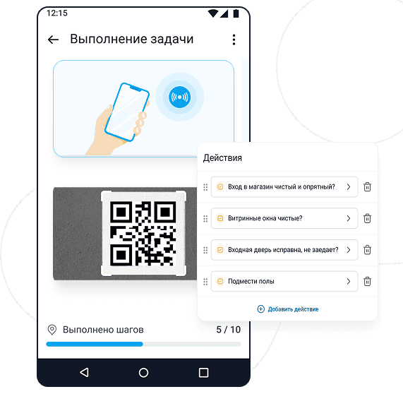 Чек-лист качества магиза в TARGPatrol