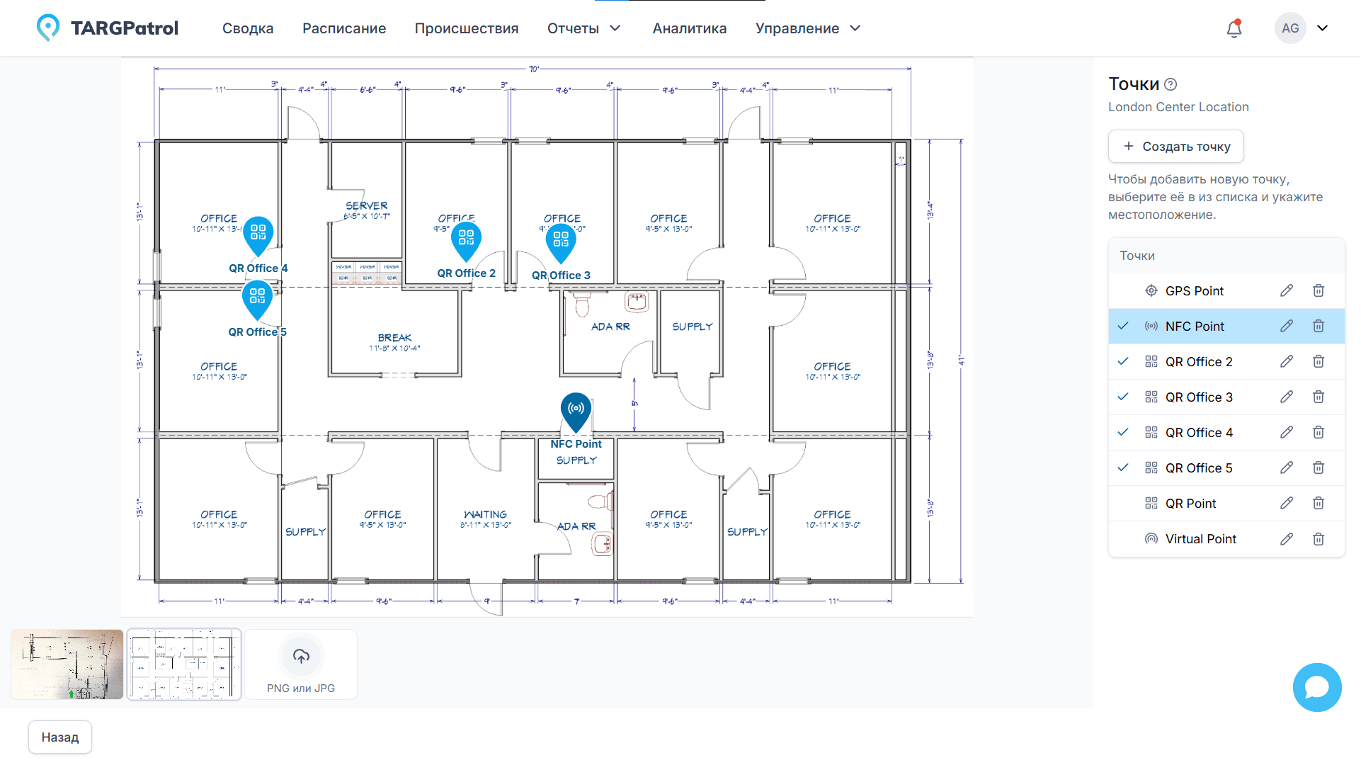 Point creation popup