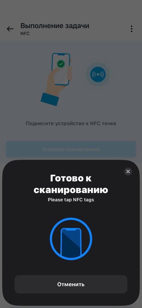 Point creation popup