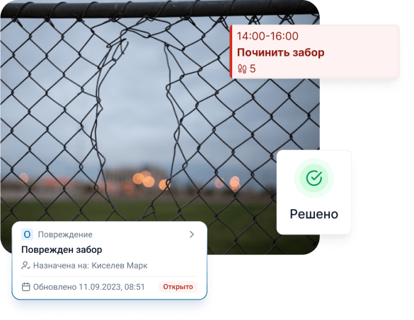 Enhance Oversight Illustration