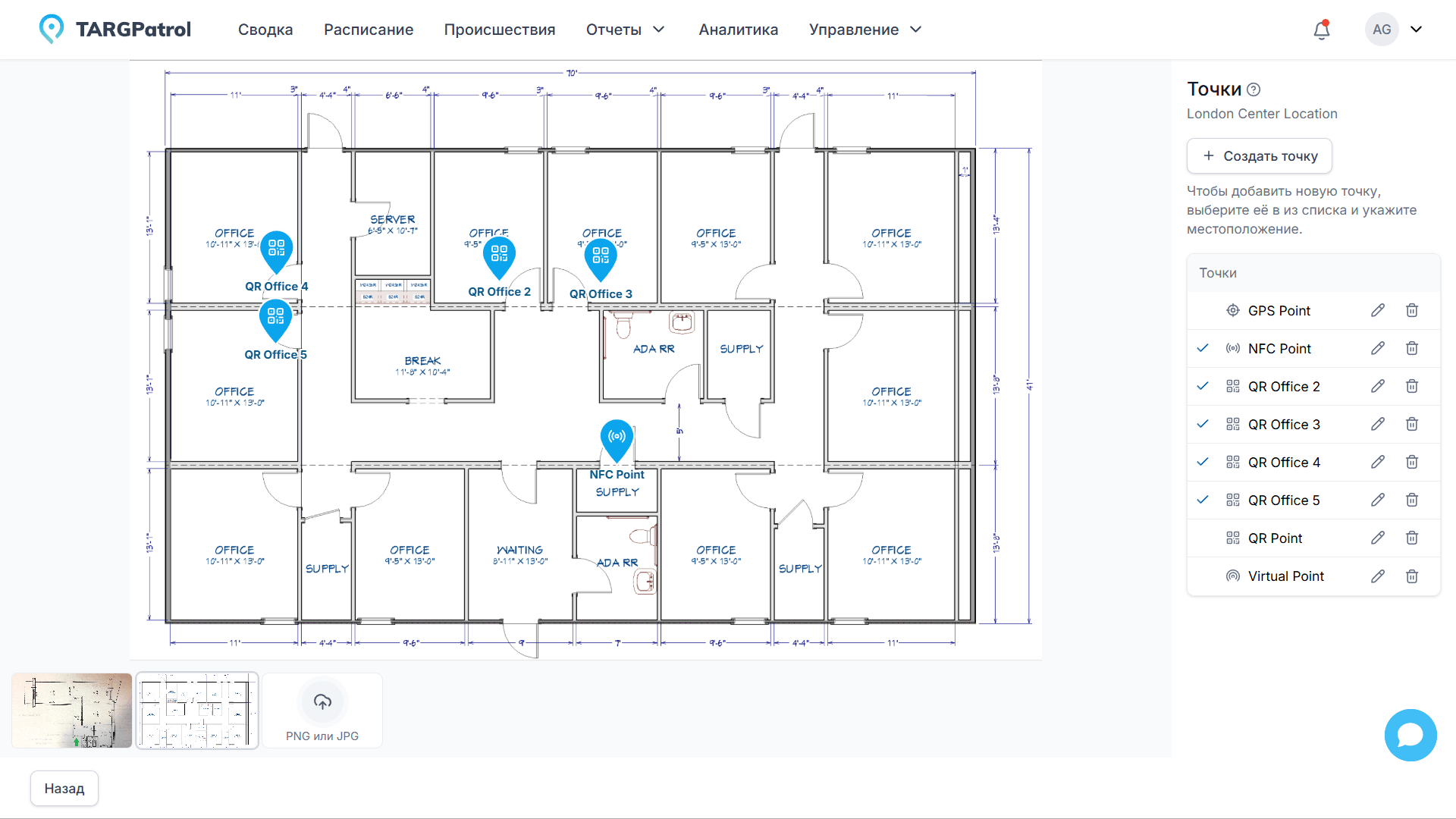 Point creation popup